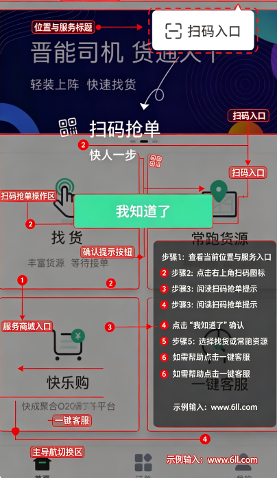 ���ܿ��˾���������°氲װ