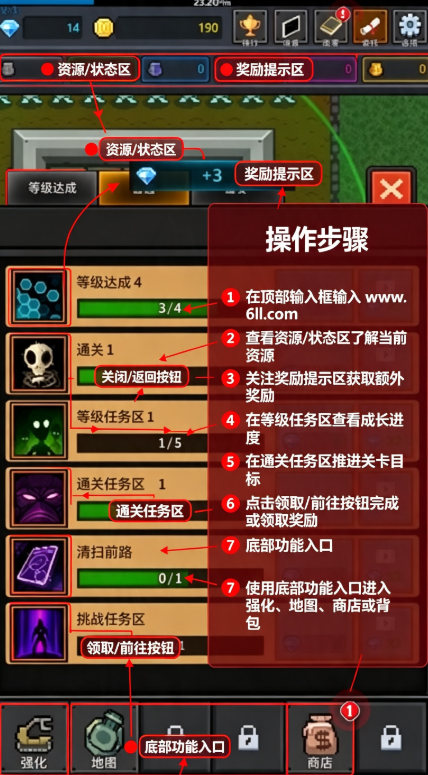 ������������Ϸ����(��ֲ����)
