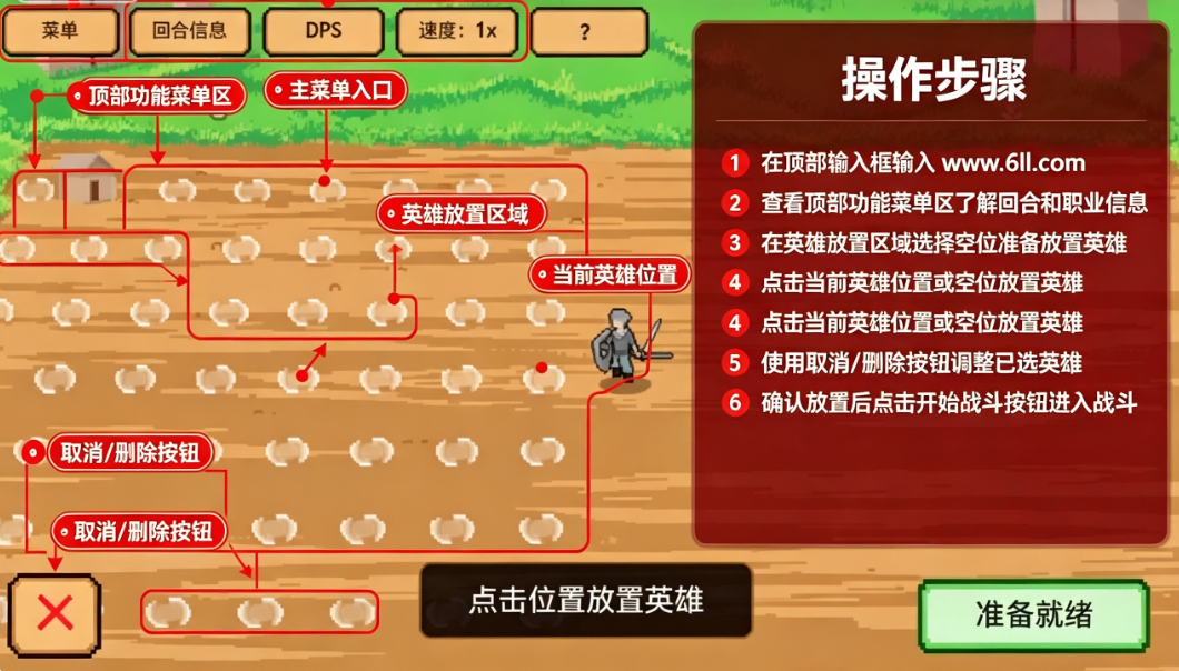 你们中有些人可能会死官方下载(Some of You May Die) 你们中有些人可能会死官方下载(Some of You May Die)