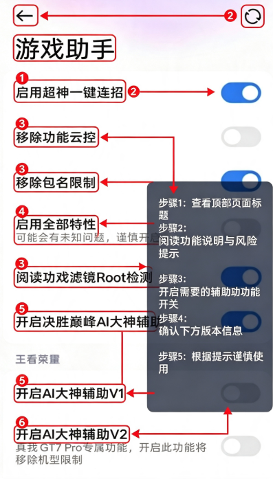 O神模块github手机版下载 O神模块github手机版下载