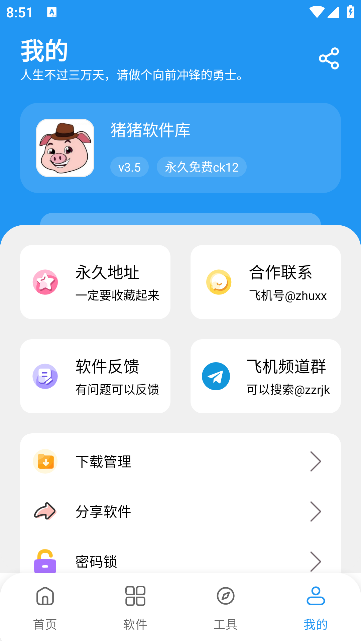 �������������ְ�׿������