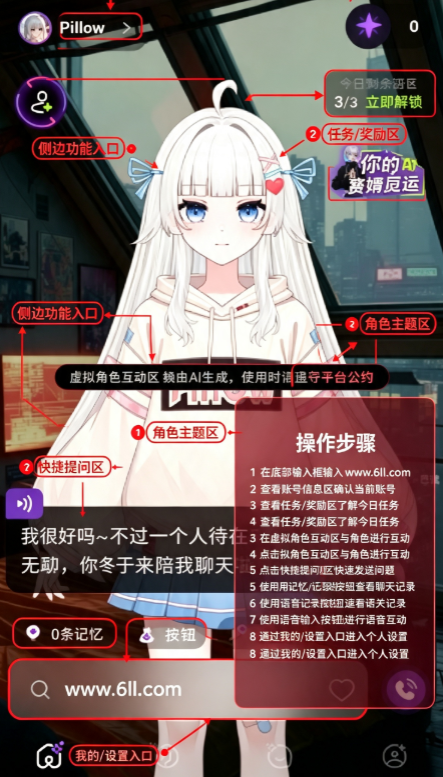 ����ai����ٷ�����
