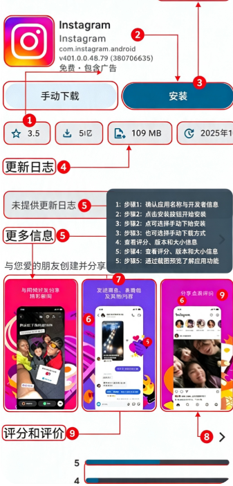 Aurora Store��Ϊapp�ٷ�����
