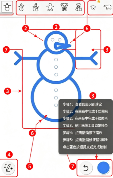 AutoDraw�滭�����������°�