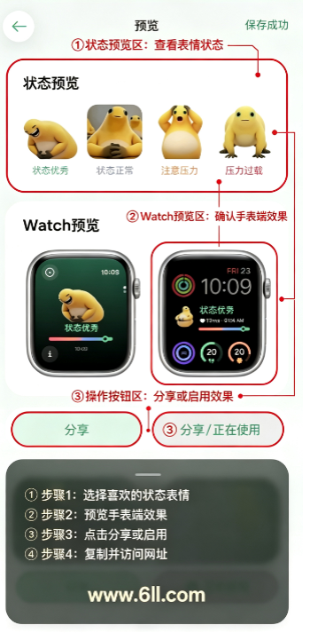 ���ܴ�ЦAPP�ٷ��������
