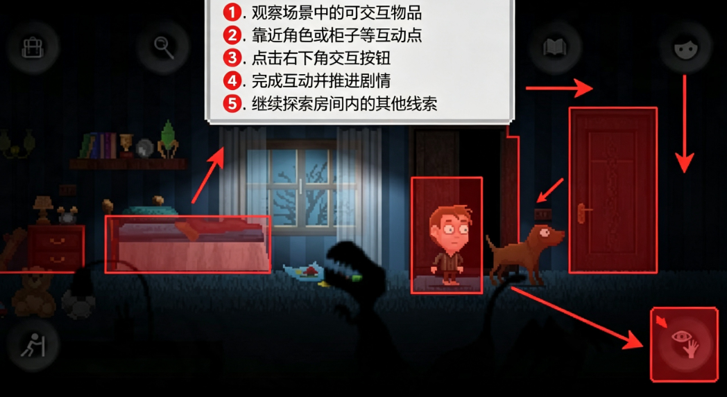 蛾湖诡谜官方下载(Moth Lake) 蛾湖诡谜官方下载(Moth Lake)
