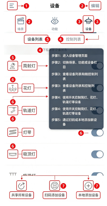 �ʾ�app���°�����