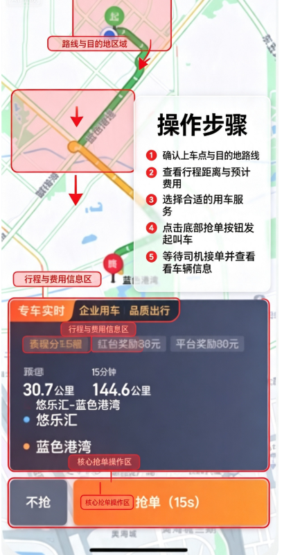 365Լ����������app