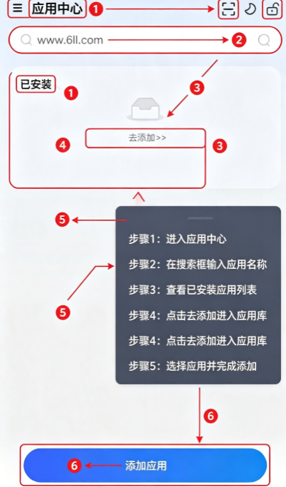 ���ɳ�����ض࿪app���°�����