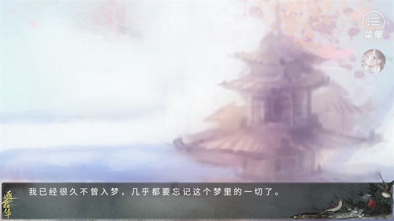 ��ô���ͼ4