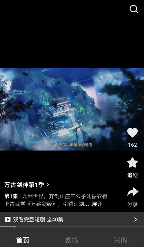 ����������App���ذ�װ