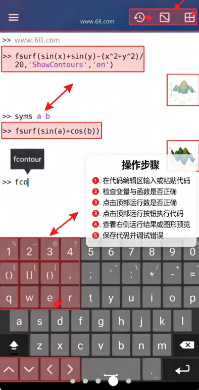 MATLAB��������