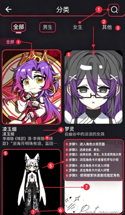 OC����app�ٷ�������
