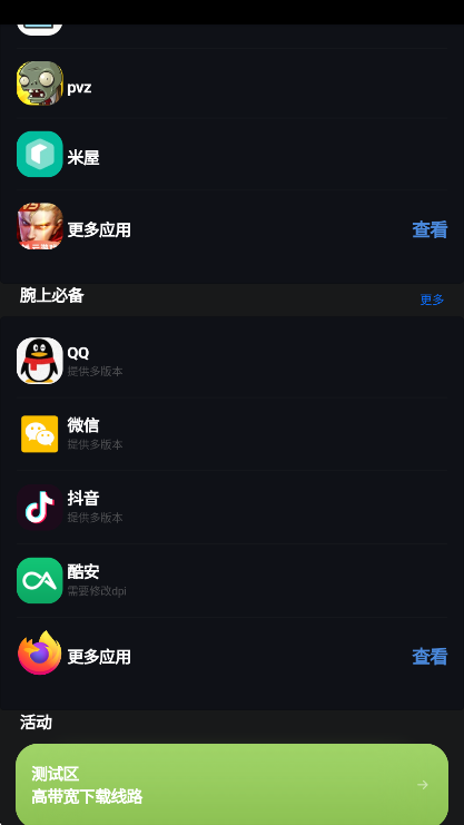 ����ħ��free�ֱ�������