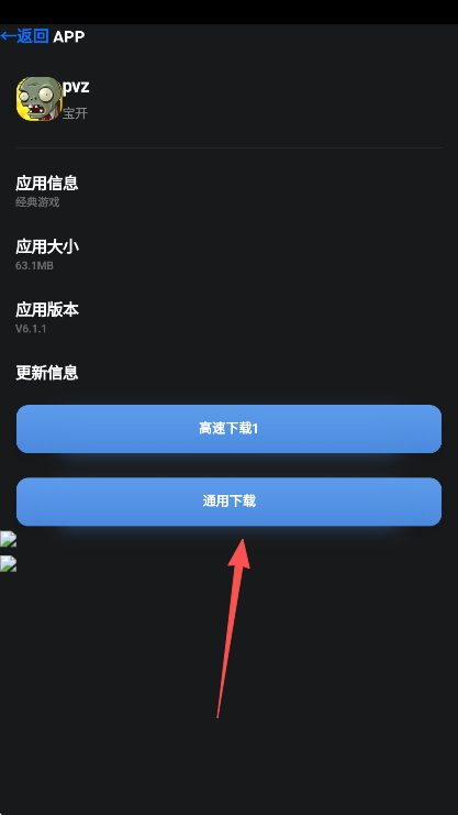 ����ħ��free�ֱ�������