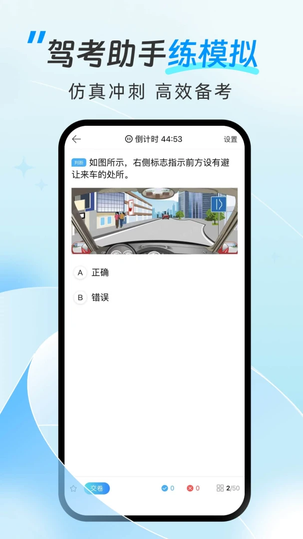 �ݿ����ֹٷ�����appv1.6.1 �ٷ���