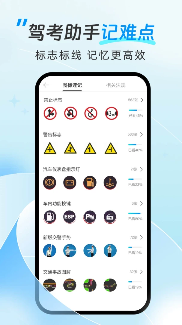�ݿ����ֹٷ�����appv1.6.1 �ٷ���