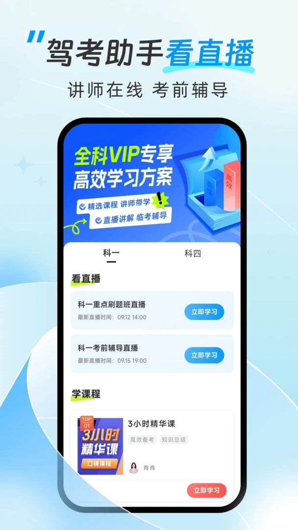 �ݿ����ֹٷ�����appv1.6.1 �ٷ���