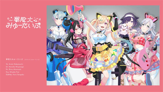 BanG Dream��֯�����¹ٷ�����(����`�Ω`��)v0.9.0 ���°�