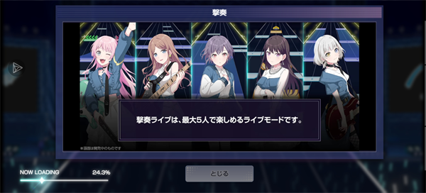 BanG Dream��֯�����¹ٷ�����(����`�Ω`��)