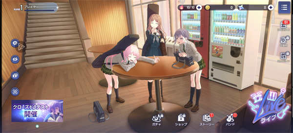 BanG Dream��֯�����¹ٷ�����(����`�Ω`��)