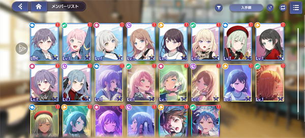 BanG Dream��֯�����¹ٷ�����(����`�Ω`��)