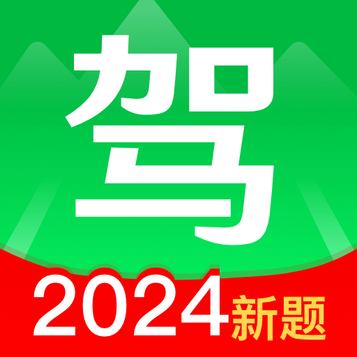 �ݿ�··ͨapp�������2026���°�v1.1.3 �ٷ���