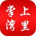 ��������ٷ�����v3.3.8 �ٷ���