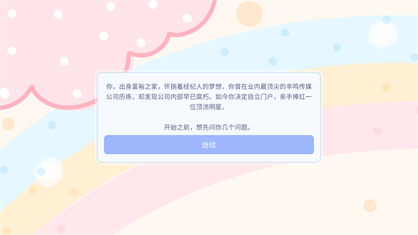 �������ɼ���������