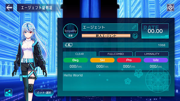 Liminality���ιٷ�����v3.0.0 ��׿��