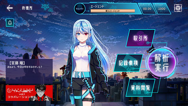 Liminality���ιٷ�����v3.0.0 ��׿��