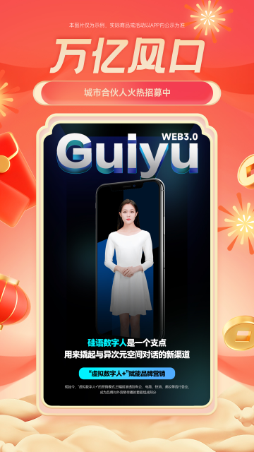 ����Ԫ����������app�ֻ�������v3.7.15 ��׿��