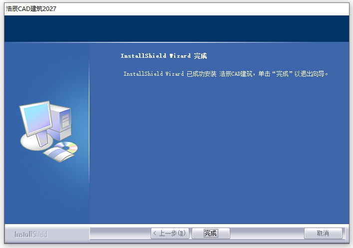 �Ƴ�CAD����������ٷ�����v260609 ���°汾