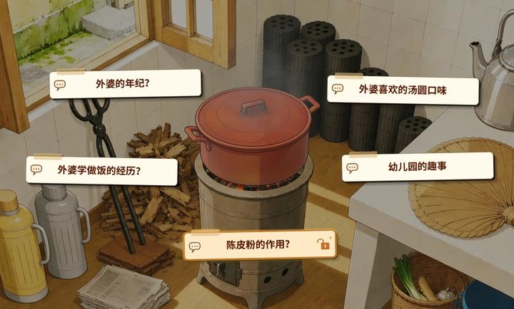 ���ŵ����˱���������v1.0.0 �ֻ���