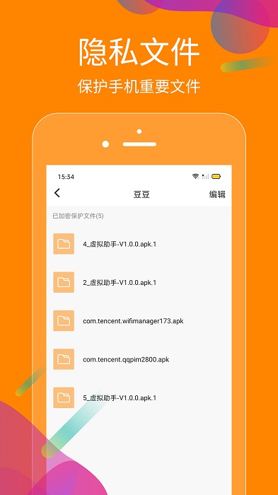 ������������v2.6.0 ��Ѱ�