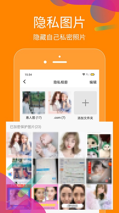 ������������v2.6.0 ��Ѱ�