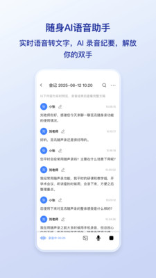 ��Ѷ��������app���°�v2.2.6 ��׿��