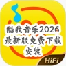 ��������2026���°�������ذ�װv12.1.6.2 ��׿�ٷ����°�