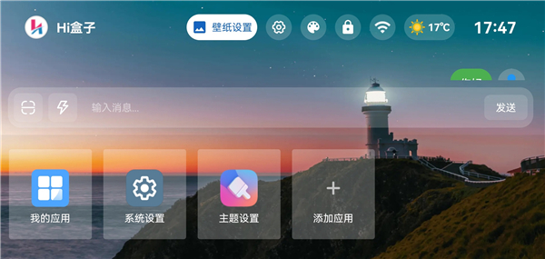 ��ú����������°汾����v2.2.85 �ٷ���