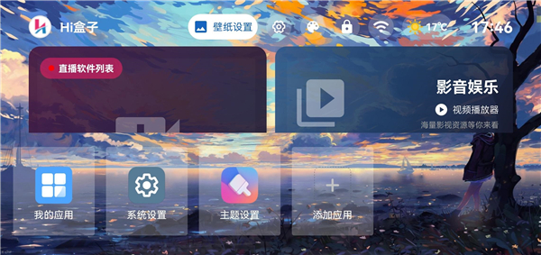 ��ú����������°汾����v2.2.85 �ٷ���