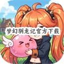 �λ�ѱ���ǹٷ�����v1.0.0 �ֻ���