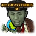 ��ʳ��ս�ϰ��ֻ�������v1.1.5 �ٷ���