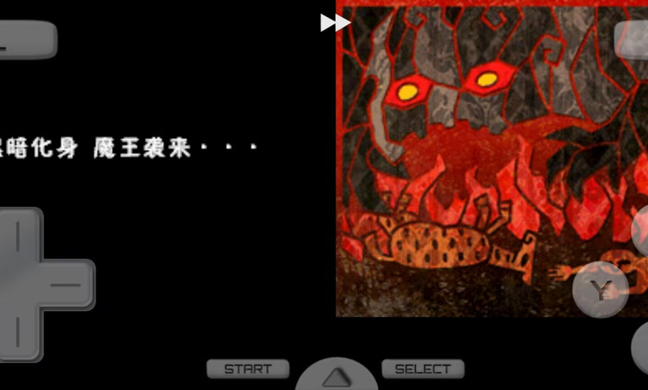 �����ﴫ˵���켣��������(DraStic)v2.6.0.4 ��Ѱ�