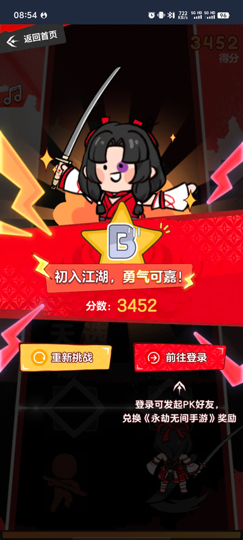�����޼����������°�����v1.0 ���°�