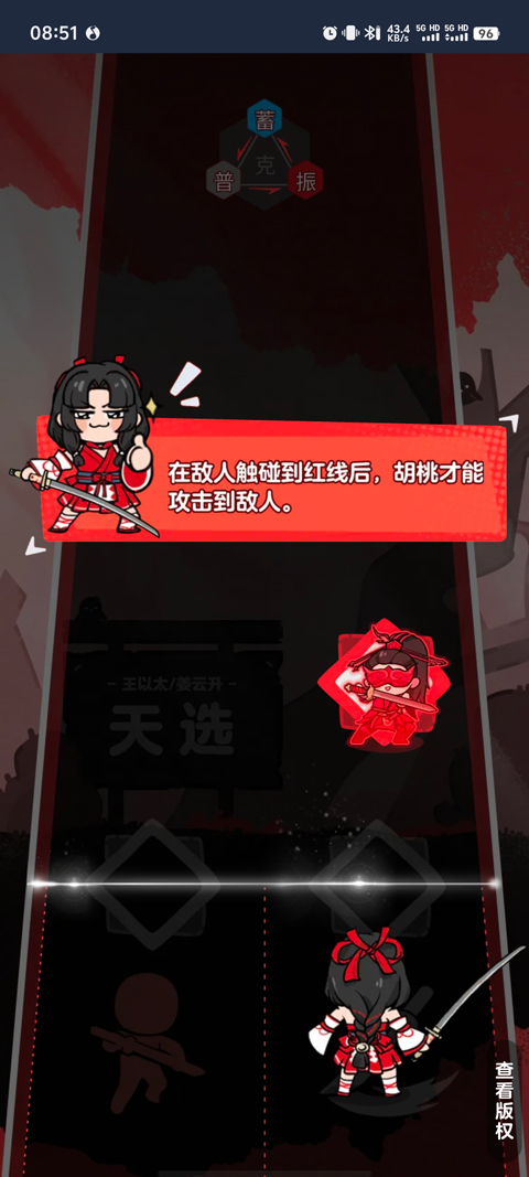 �����޼����������°�����v1.0 ���°�