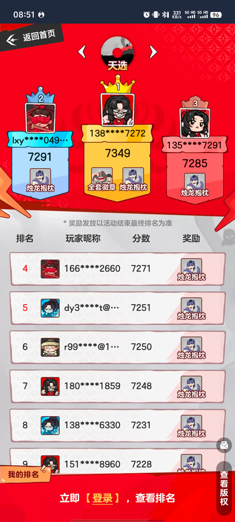 �����޼����������°�����v1.0 ���°�