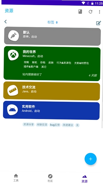 �ҵ�������Һ��������ֻ����ͼ