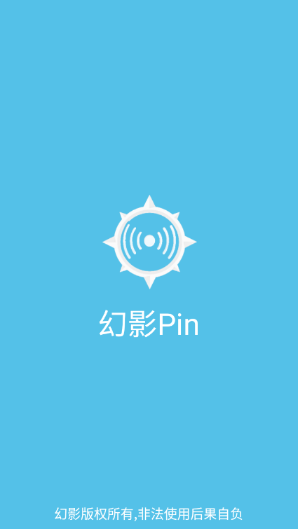 ��ӰPin2026���°�����vbeta4 ��׿��