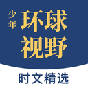 ���껷����Ұ�ٷ������ֻ���v1.2.0 �ֻ���