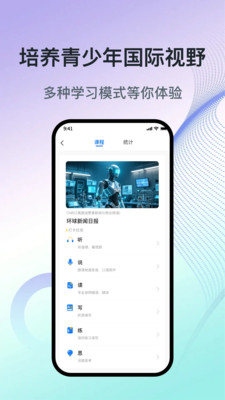 ���껷����Ұ�ٷ������ֻ���v1.2.0 �ֻ���
